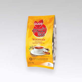 Ayurvedic Herbal Tea - 160g Loose Tea